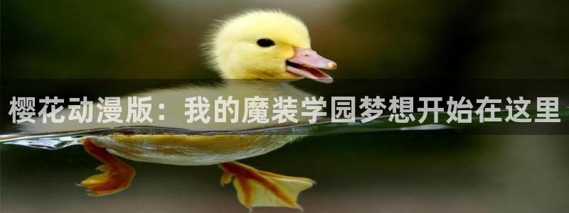虫虫漫画大全在线阅读