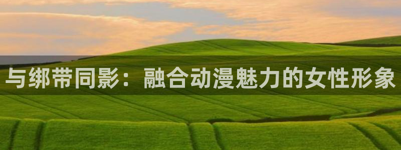 虫虫漫画最新连载