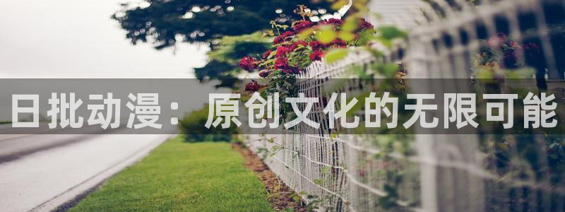 虫虫漫画全集在线阅读