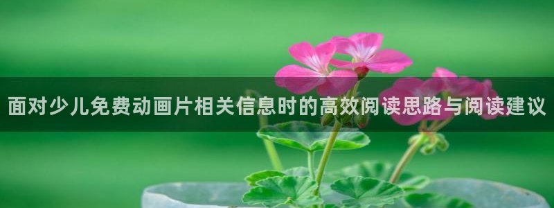 虫虫漫画精选大全