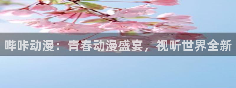 虫虫漫画大全最新更新
