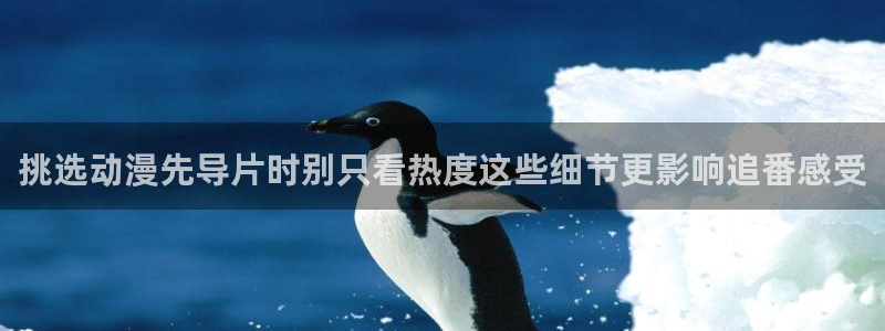 虫虫漫画全集在线
