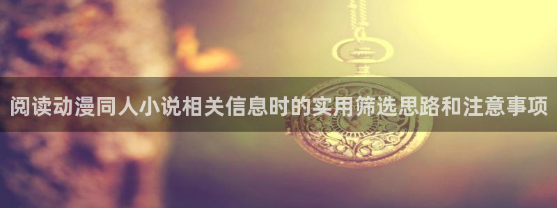 虫虫漫画完整版在线阅读